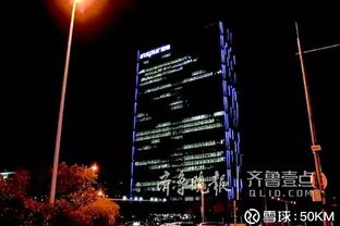 阅读红绿灯下的济南脉络 50公里眼界，透析买房置业的指针